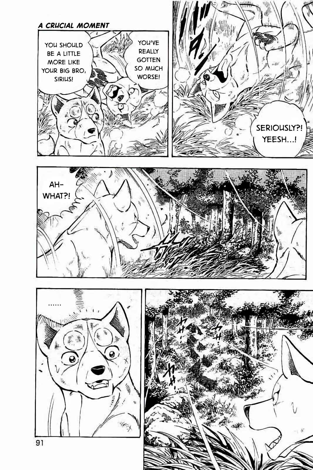 Page 14 Chapter 44 Ginga: The Last Wars