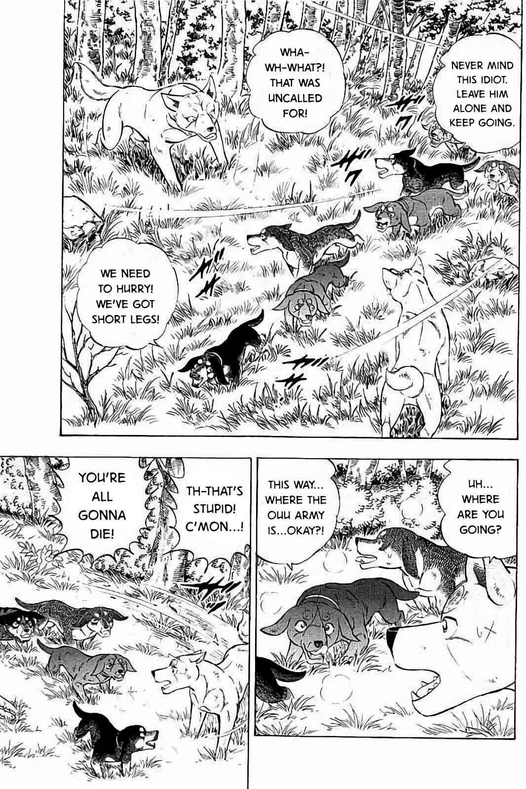 Page 16 Chapter 44 Ginga: The Last Wars