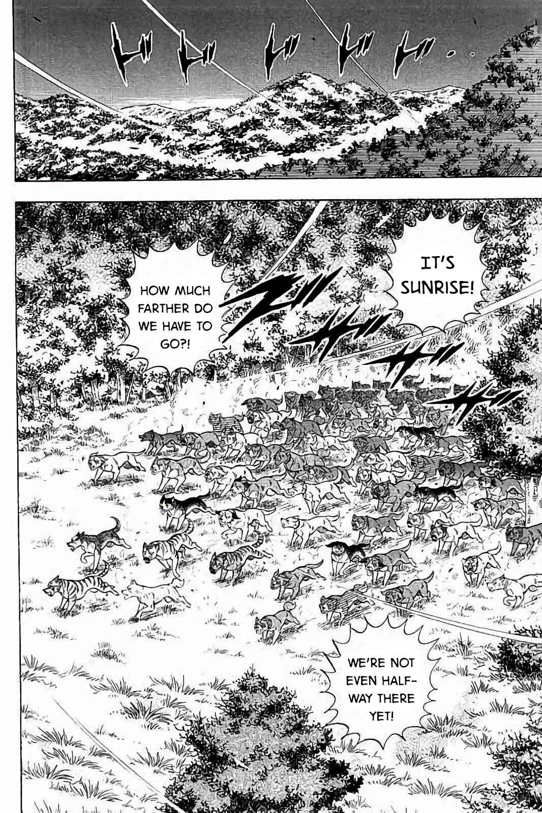 Page 17 Chapter 44 Ginga: The Last Wars
