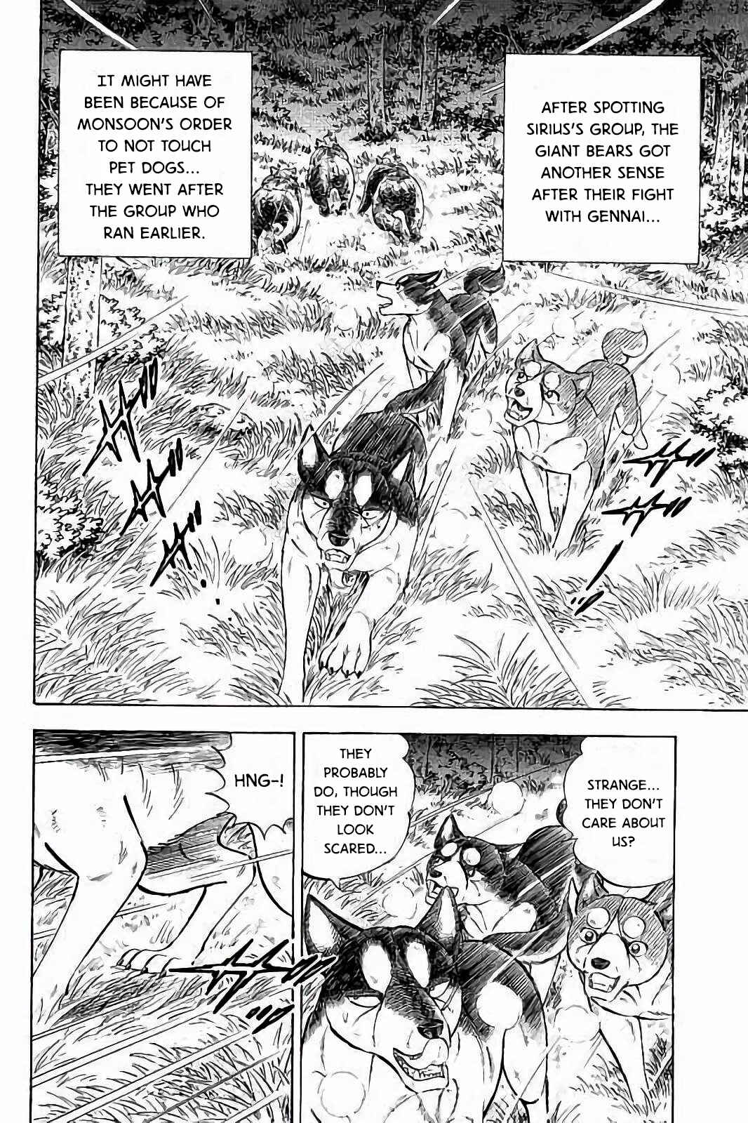 Page 4 Chapter 44 Ginga: The Last Wars