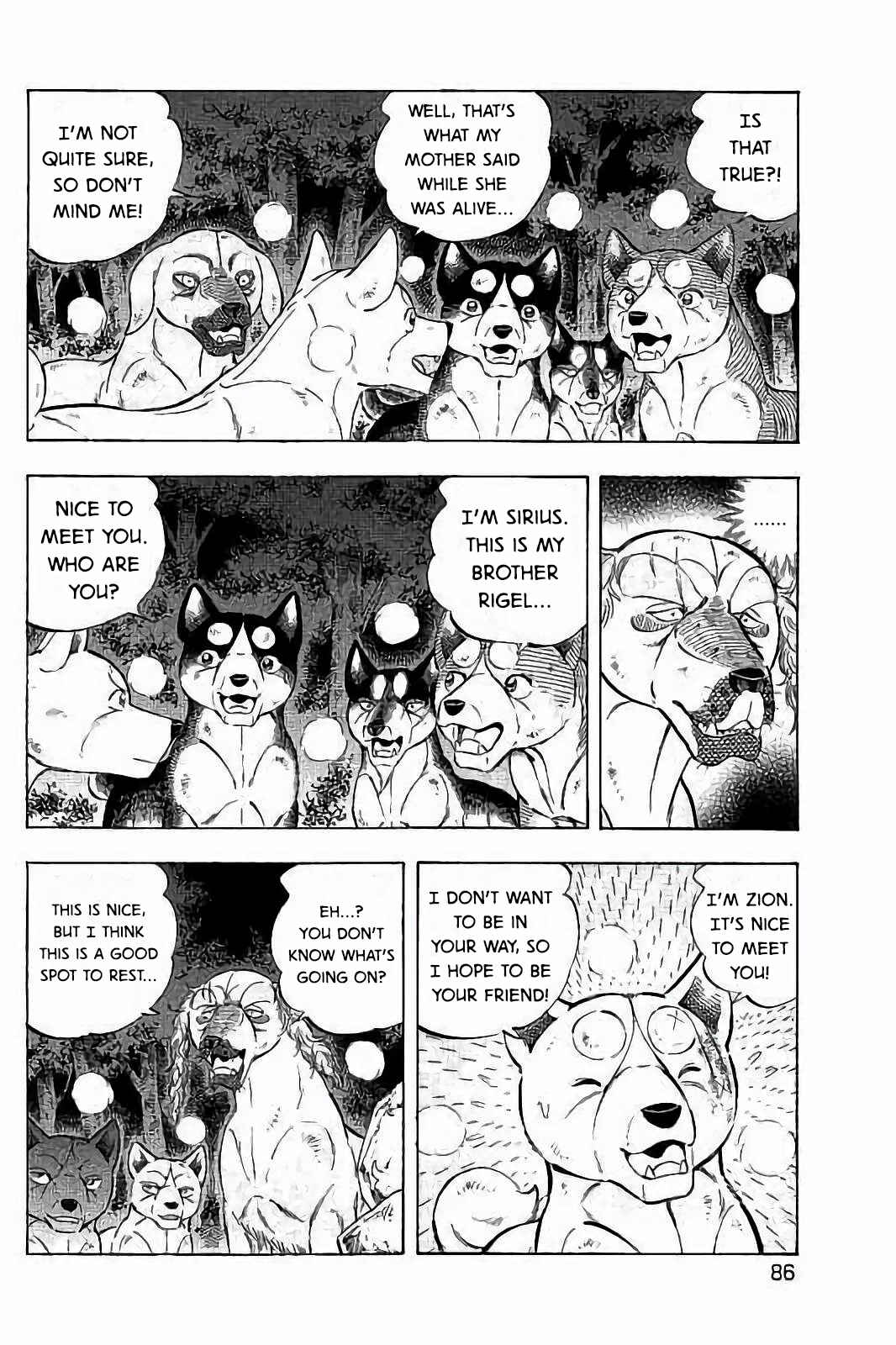 Page 9 Chapter 44 Ginga: The Last Wars