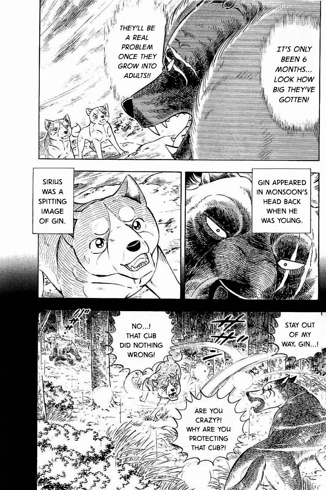 Page 10 Chapter 51 Ginga: The Last Wars
