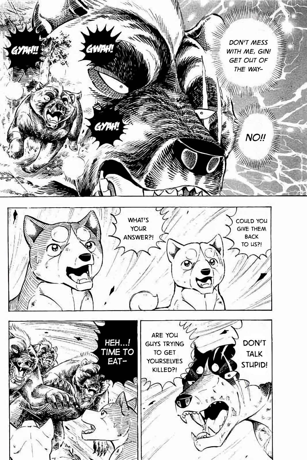 Page 11 Chapter 51 Ginga: The Last Wars