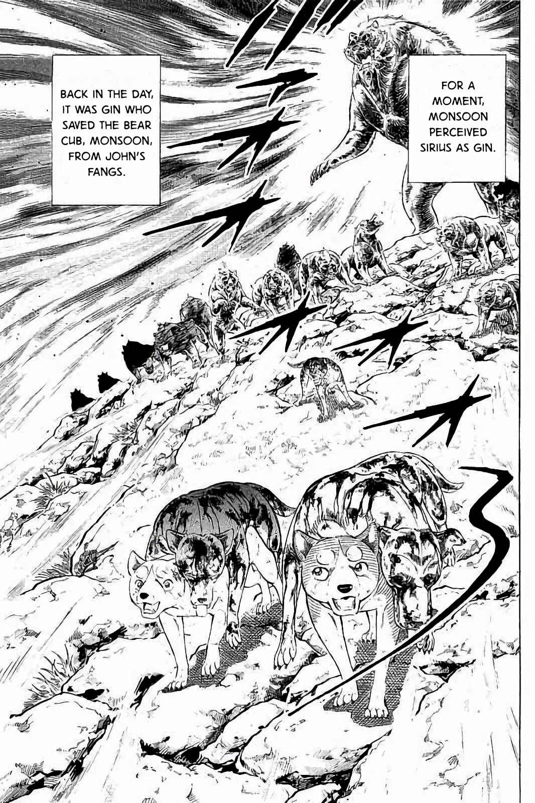 Page 16 Chapter 51 Ginga: The Last Wars