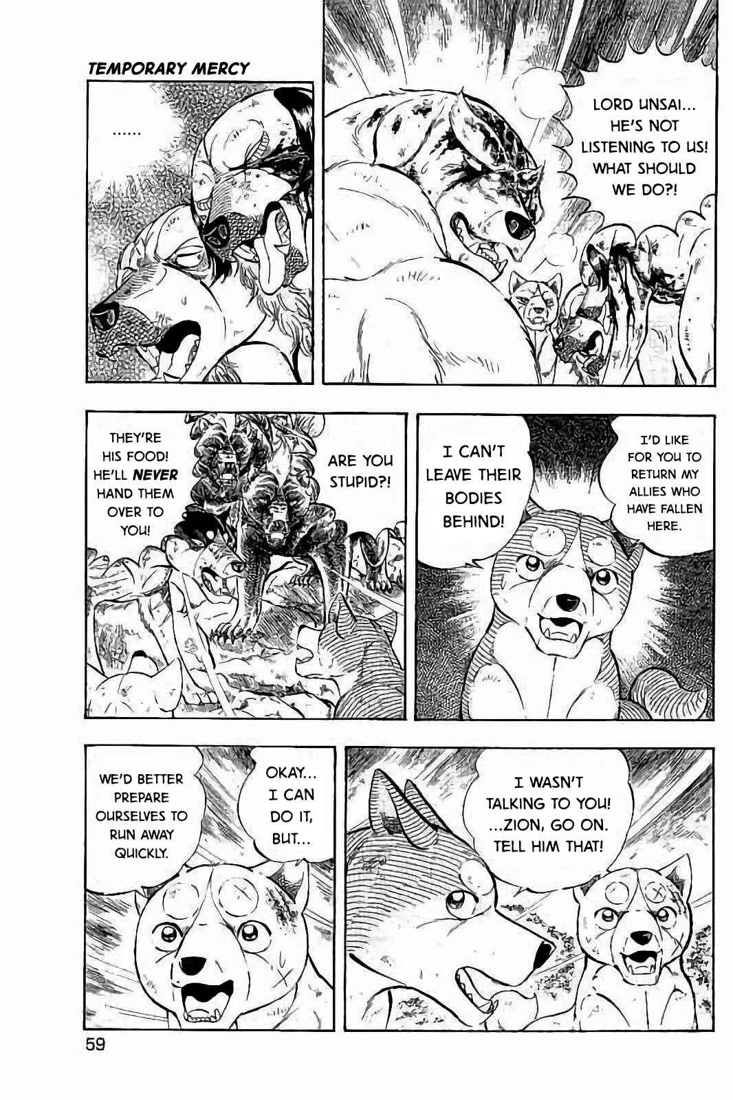 Page 6 Chapter 51 Ginga: The Last Wars