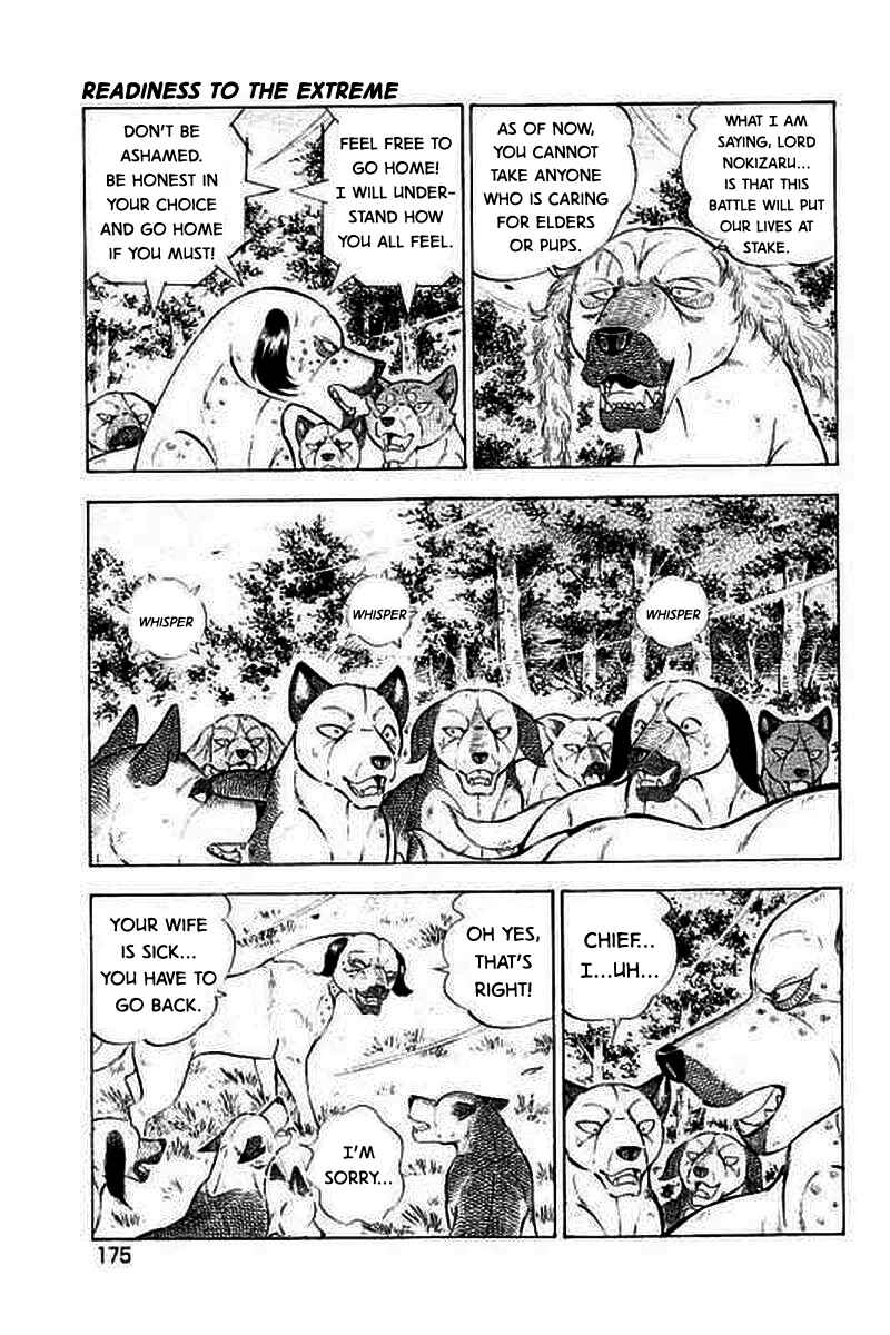 Page 10 Chapter 24 Ginga: The Last Wars