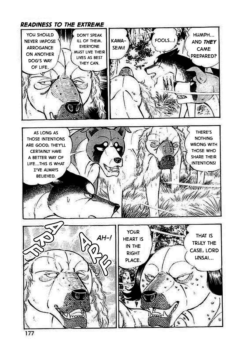 Page 12 Chapter 24 Ginga: The Last Wars