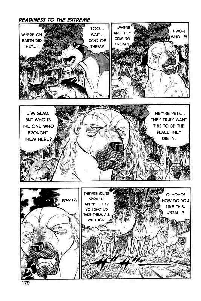 Page 14 Chapter 24 Ginga: The Last Wars