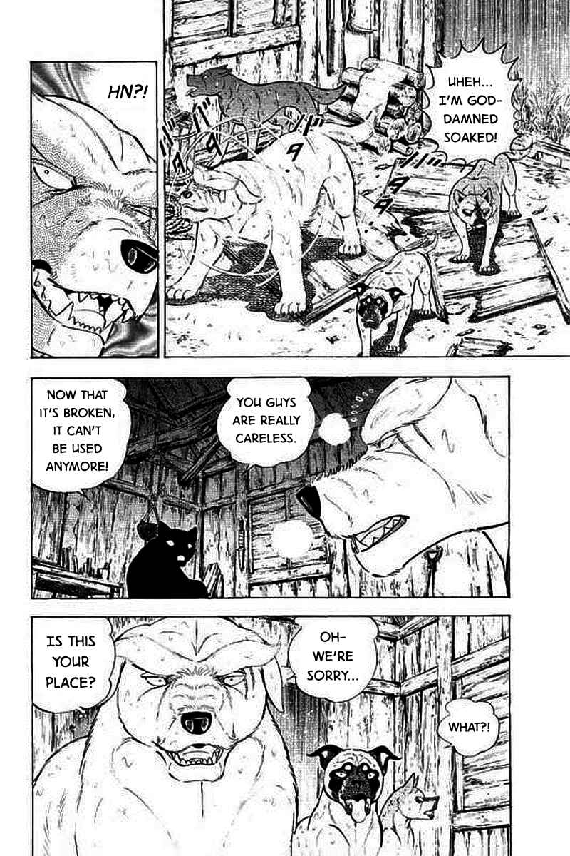 Page 18 Chapter 24 Ginga: The Last Wars