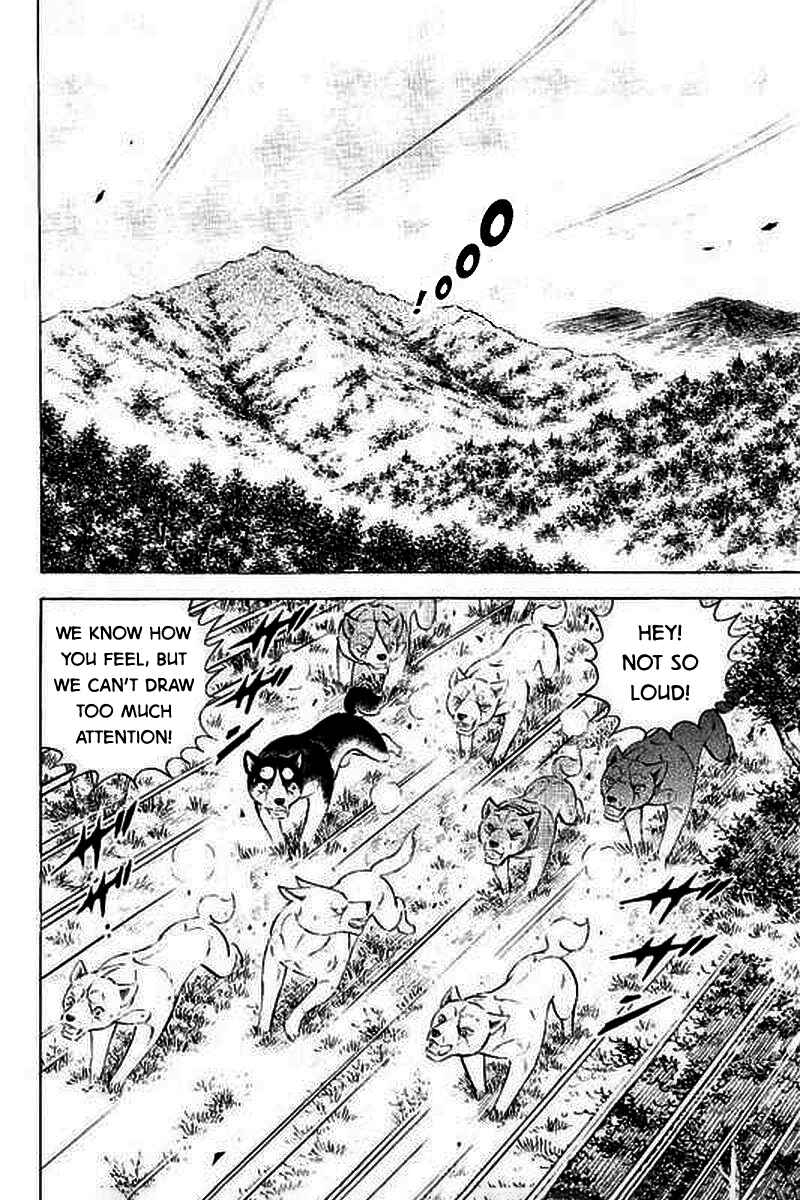 Page 2 Chapter 24 Ginga: The Last Wars