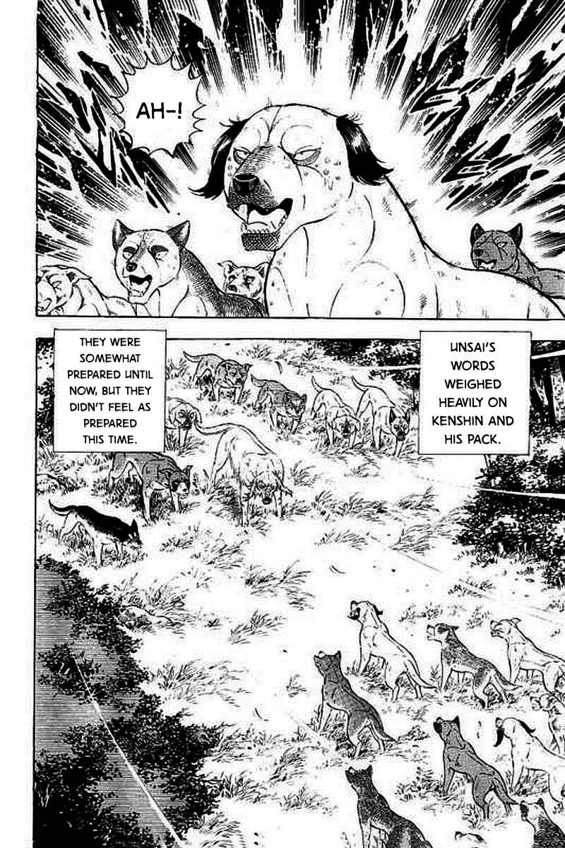 Page 9 Chapter 24 Ginga: The Last Wars