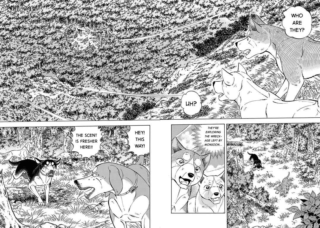 Page 12 Chapter 112 Ginga: The Last Wars