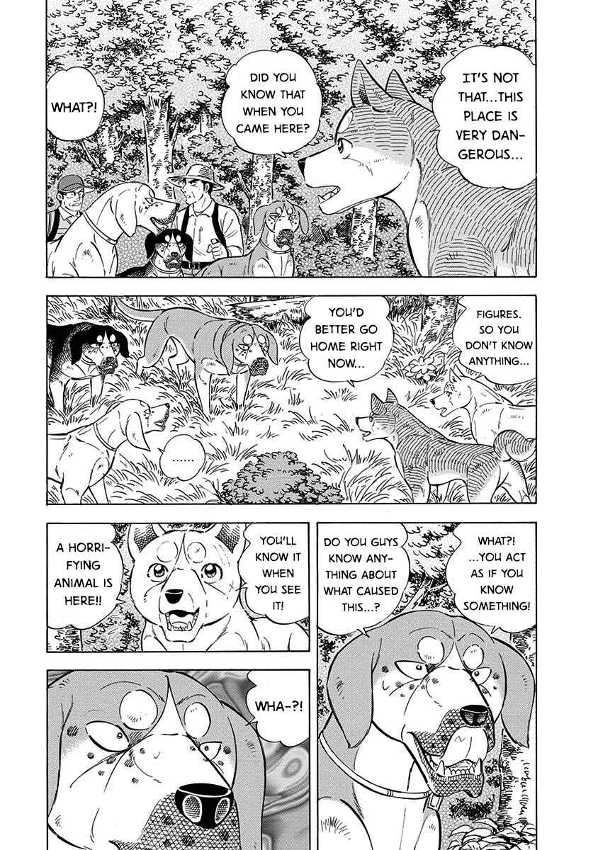 Page 17 Chapter 112 Ginga: The Last Wars