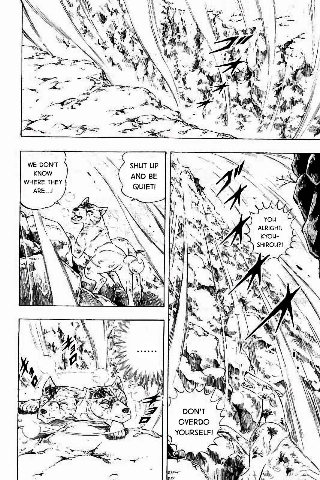 Page 14 Chapter 29 Ginga: The Last Wars