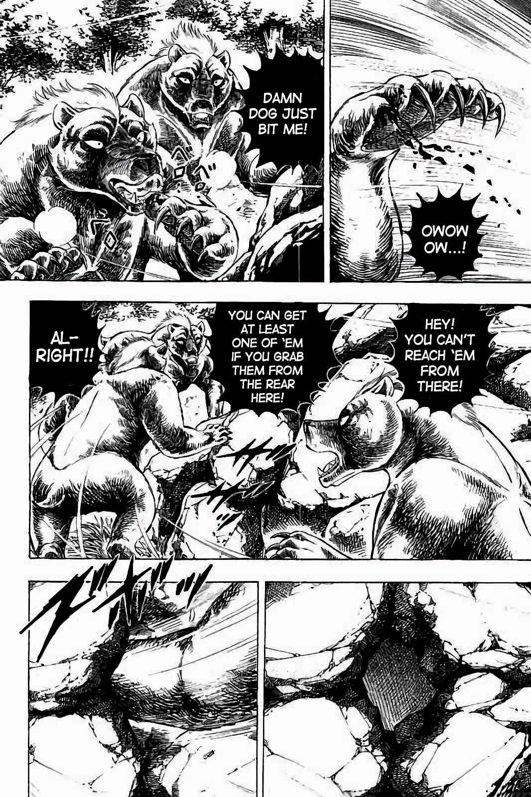 Page 18 Chapter 29 Ginga: The Last Wars