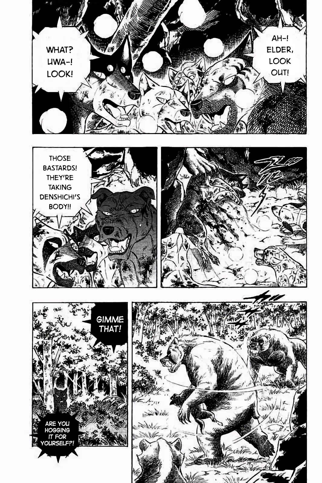 Page 19 Chapter 29 Ginga: The Last Wars