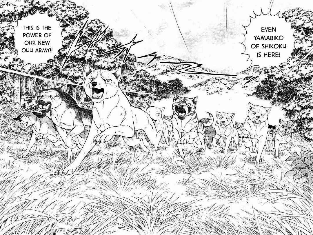 Page 3 Chapter 29 Ginga: The Last Wars