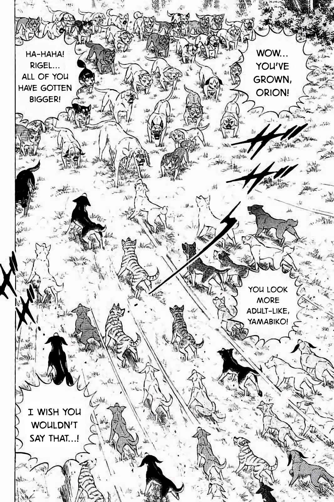 Page 4 Chapter 29 Ginga: The Last Wars