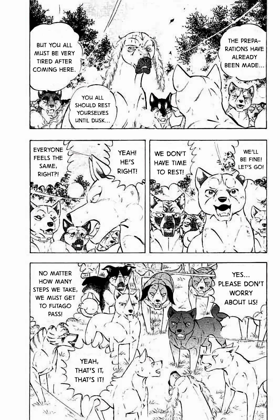 Page 5 Chapter 29 Ginga: The Last Wars