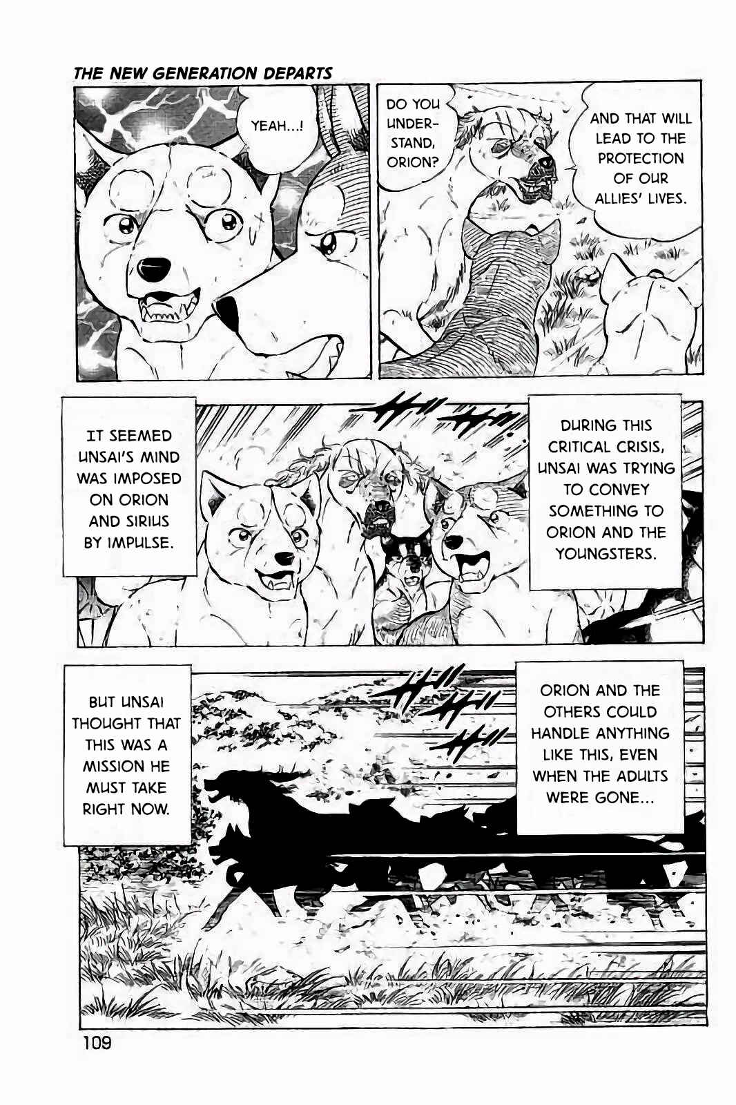 Page 9 Chapter 29 Ginga: The Last Wars