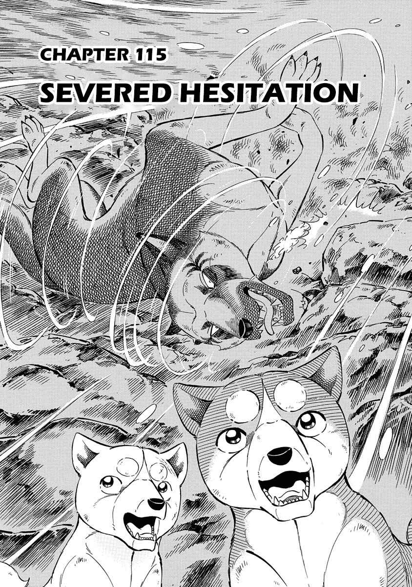 Page 1 Chapter 115 Ginga: The Last Wars