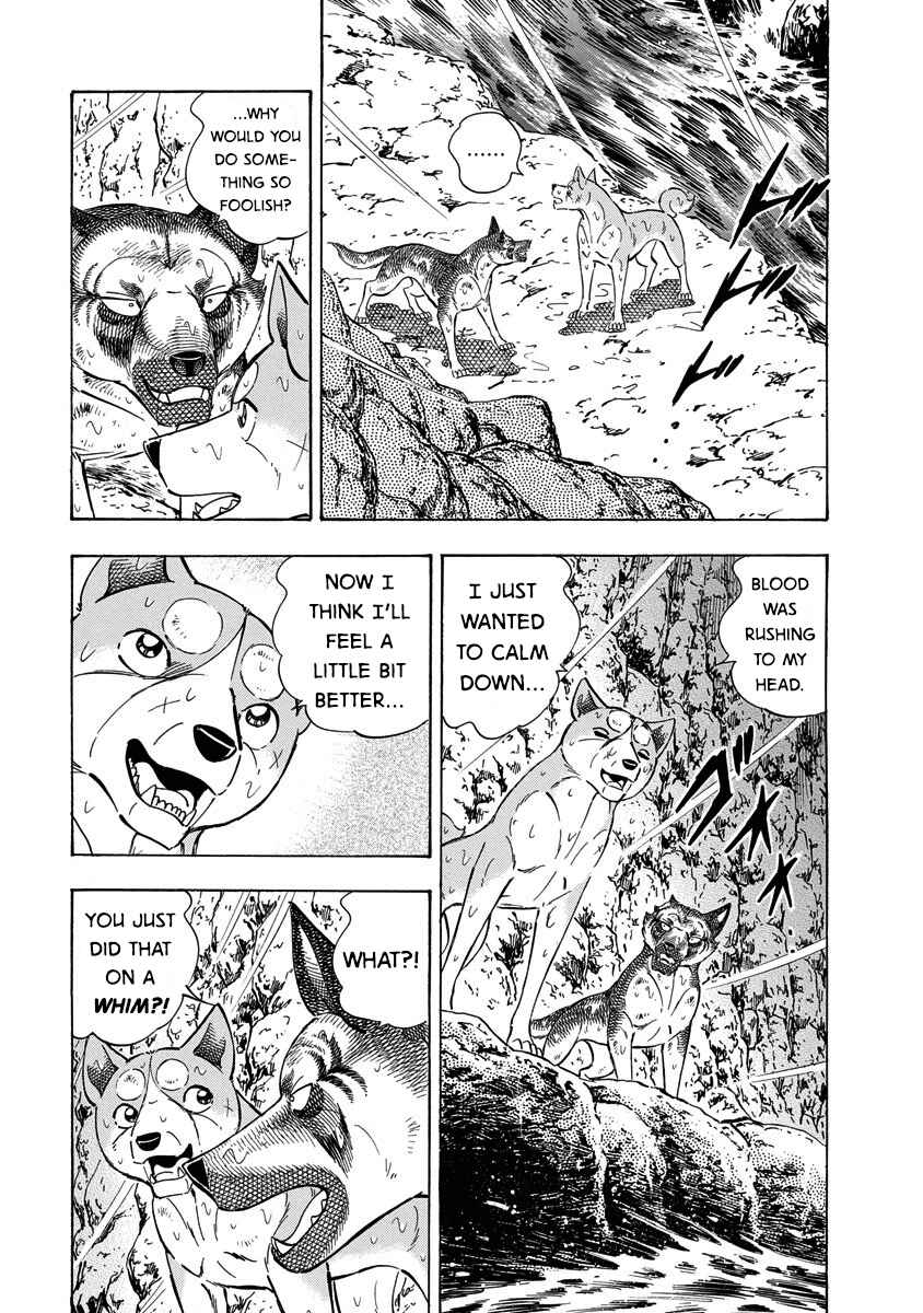 Page 10 Chapter 115 Ginga: The Last Wars