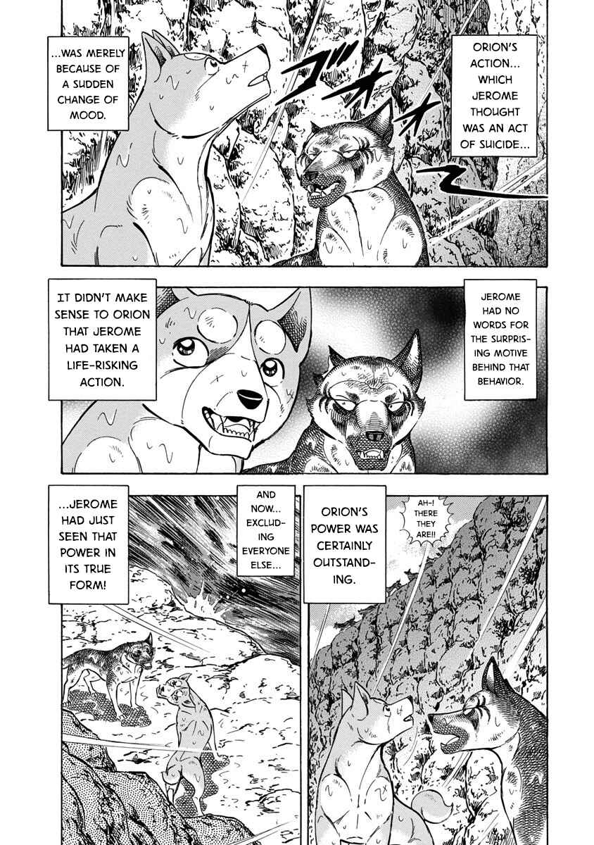 Page 11 Chapter 115 Ginga: The Last Wars