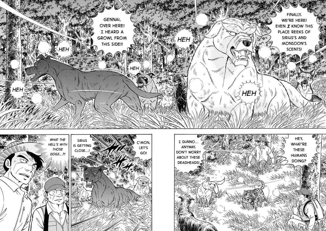 Page 3 Chapter 115 Ginga: The Last Wars
