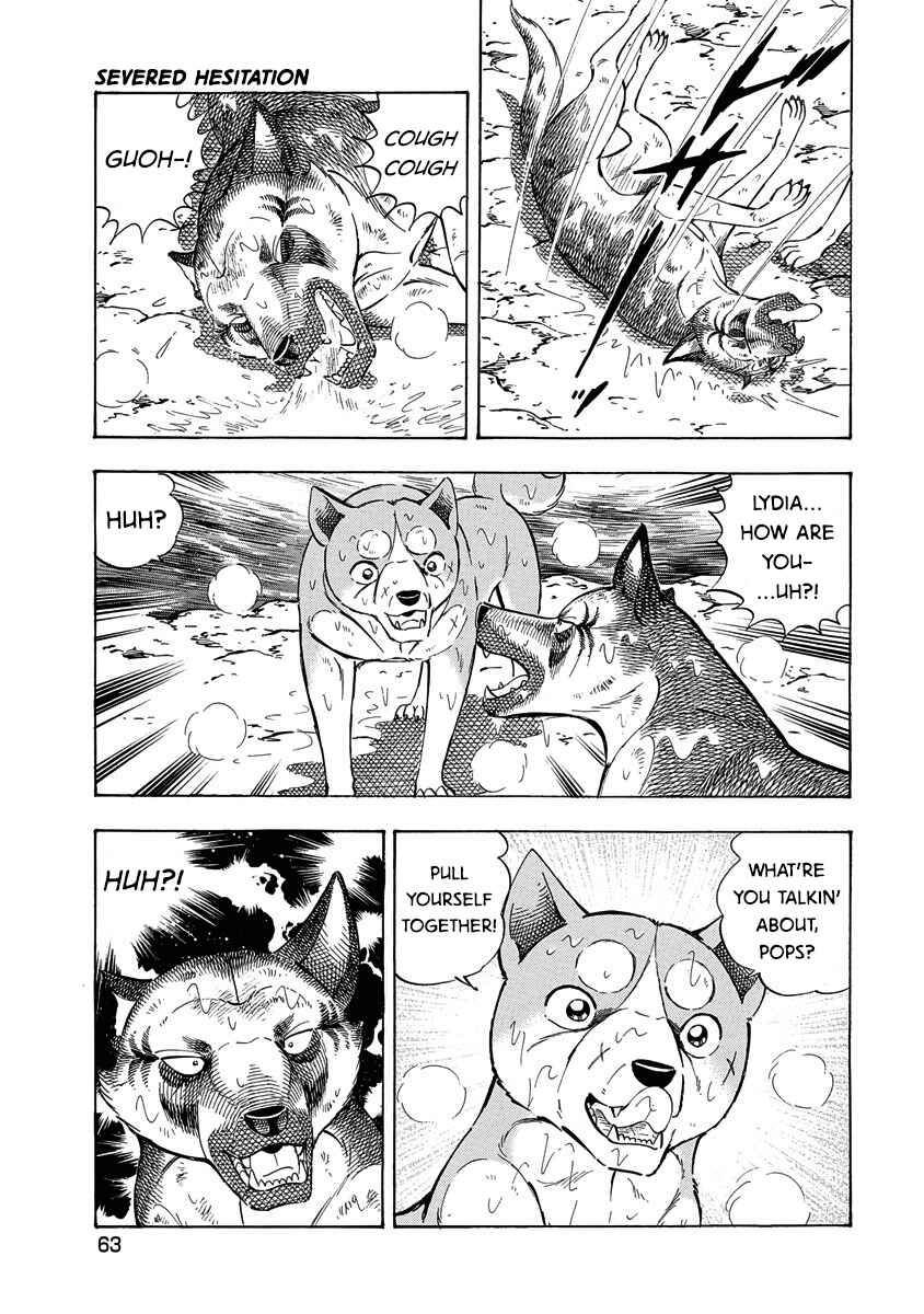 Page 9 Chapter 115 Ginga: The Last Wars