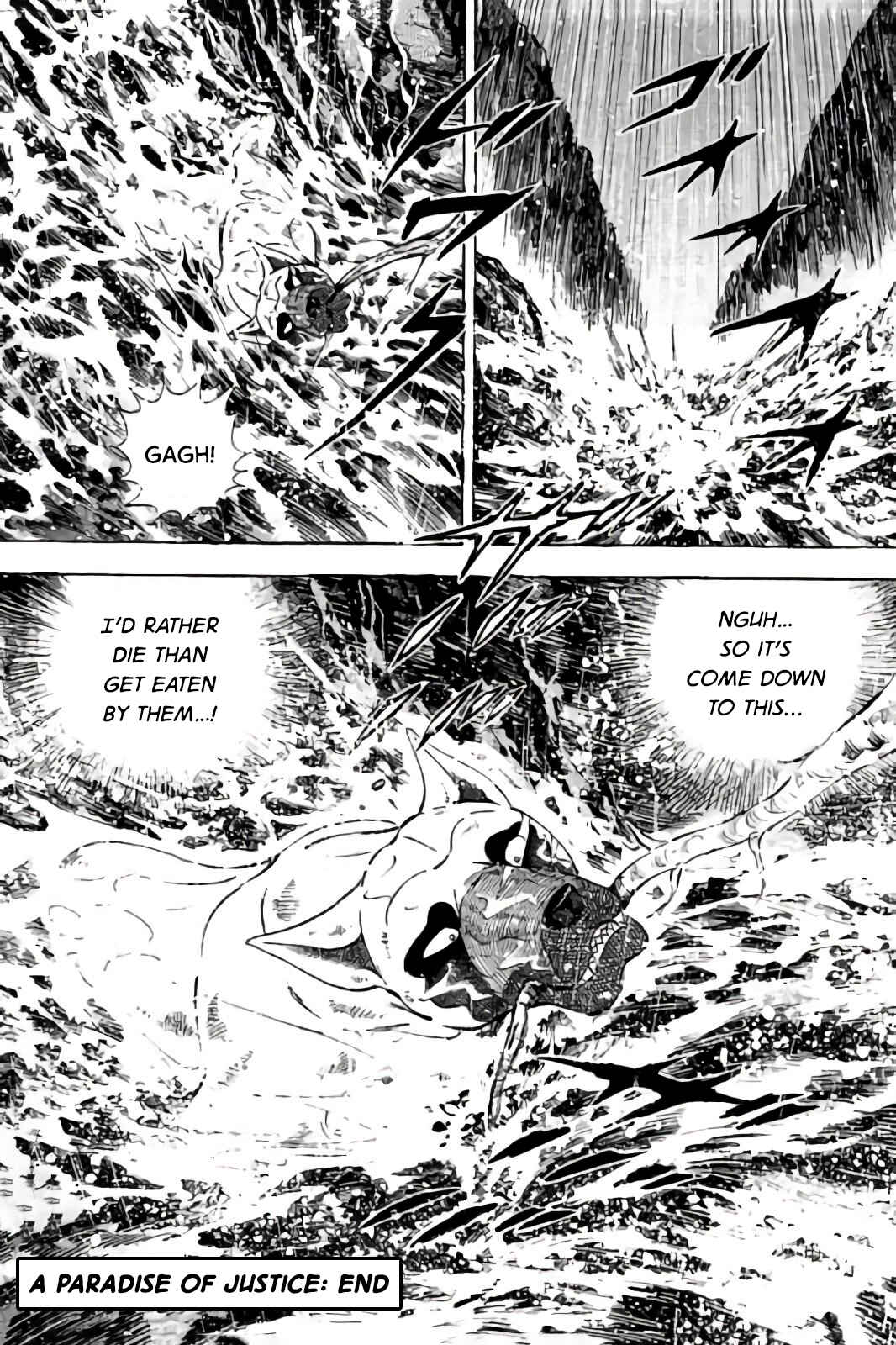 Page 21 Chapter 58 Ginga: The Last Wars