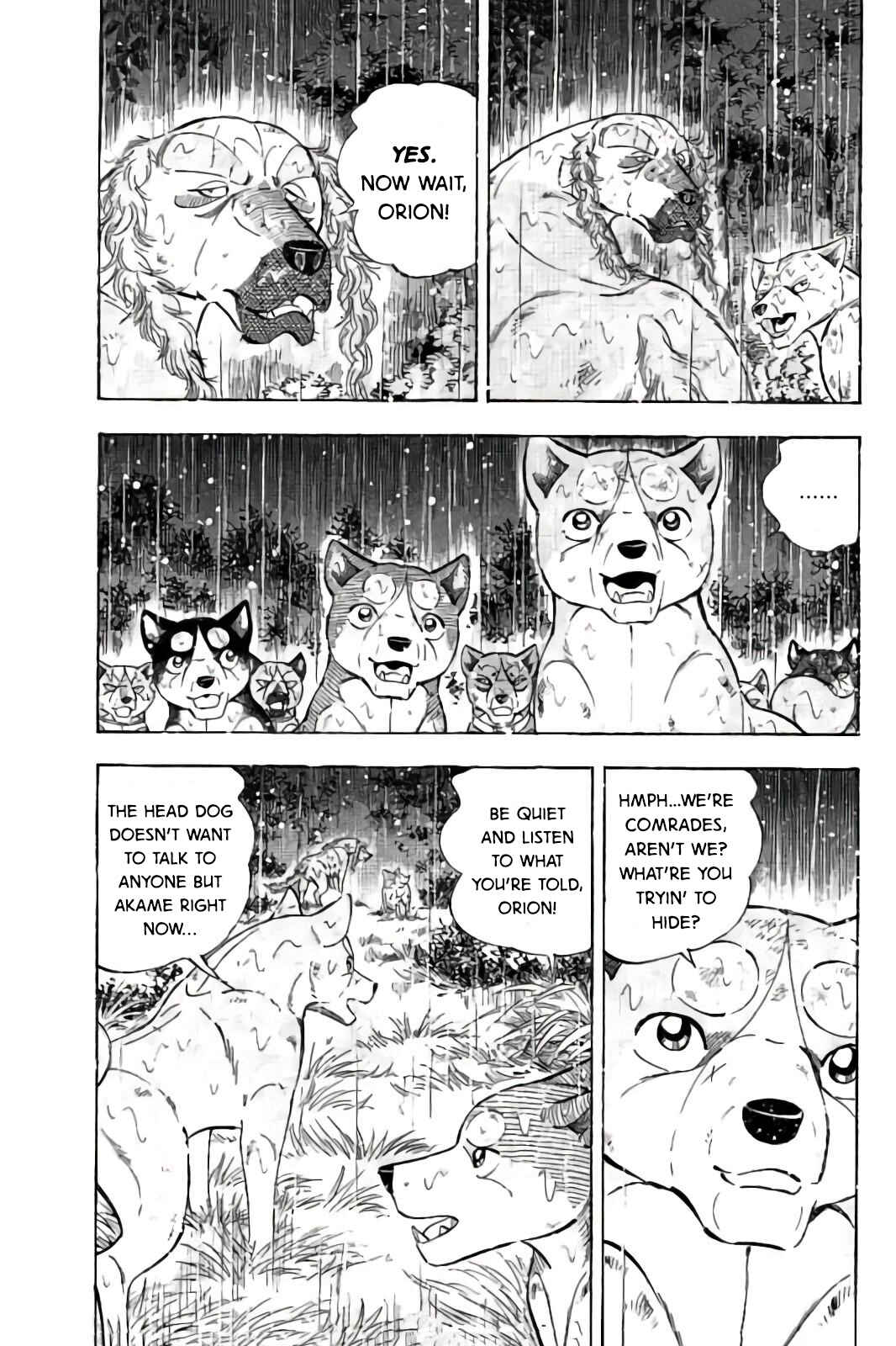 Page 6 Chapter 58 Ginga: The Last Wars