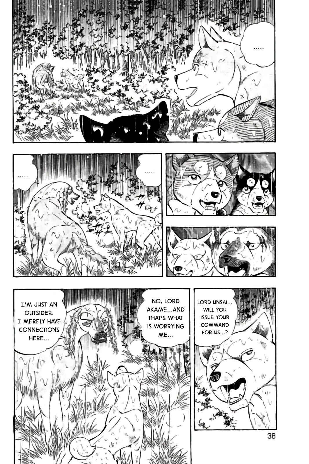 Page 7 Chapter 58 Ginga: The Last Wars