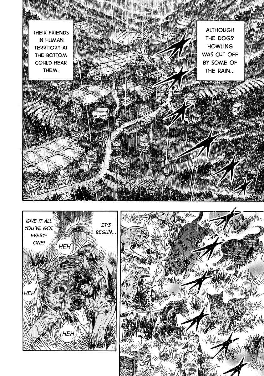 Page 11 Chapter 74 Ginga: The Last Wars