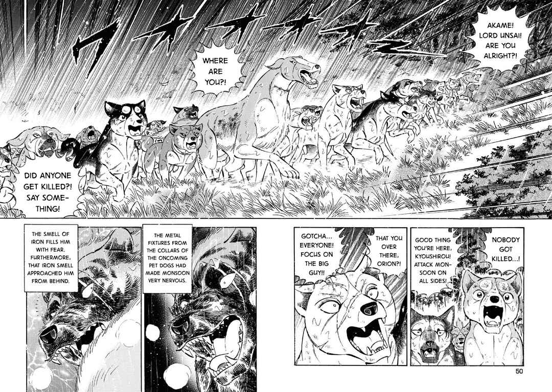 Page 15 Chapter 74 Ginga: The Last Wars