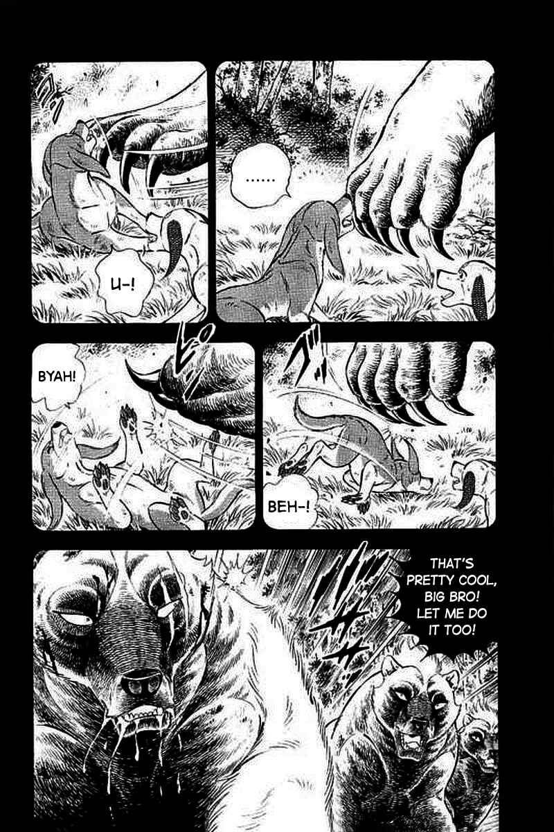 Page 12 Chapter 23 Ginga: The Last Wars