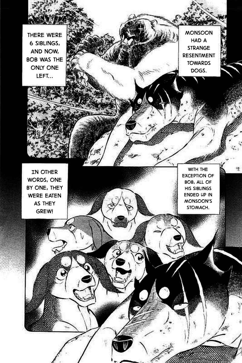 Page 15 Chapter 23 Ginga: The Last Wars