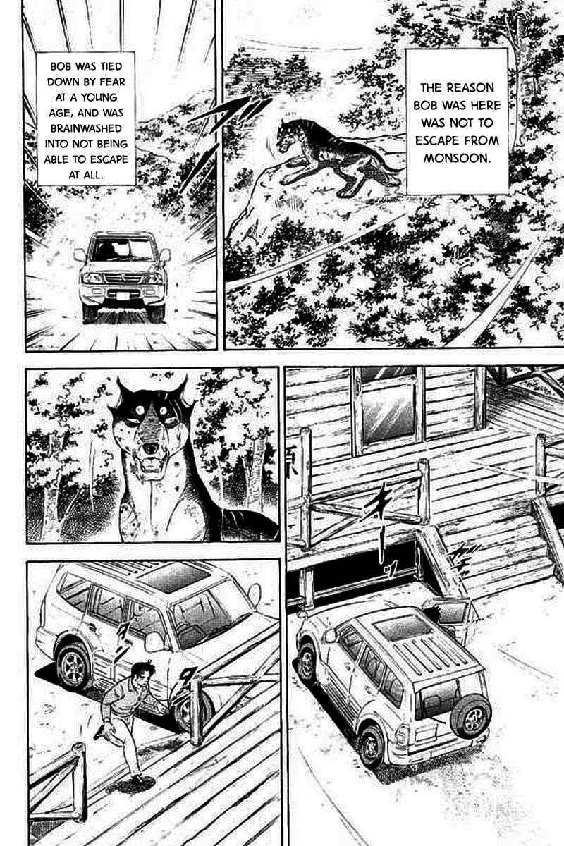 Page 16 Chapter 23 Ginga: The Last Wars