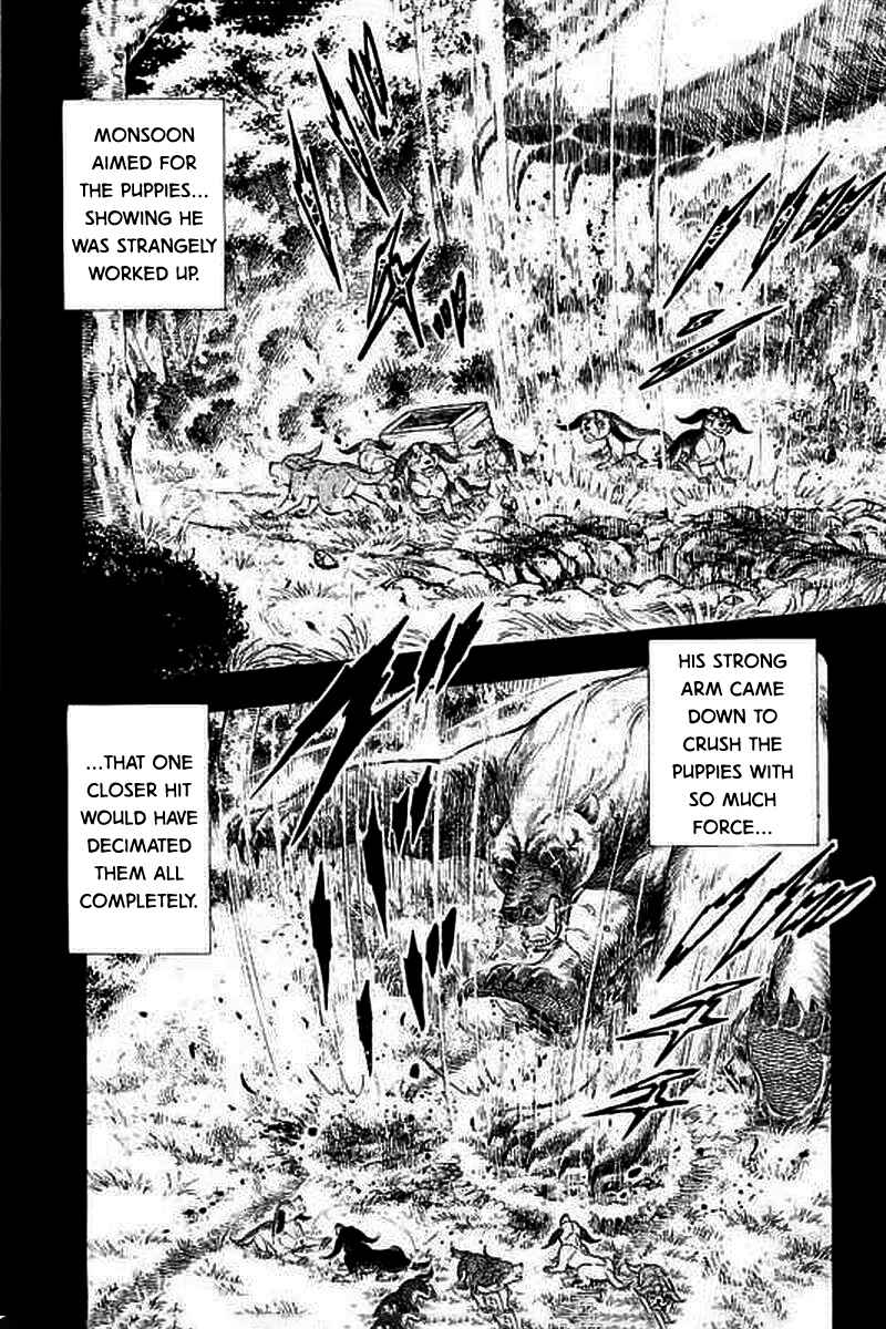 Page 3 Chapter 23 Ginga: The Last Wars