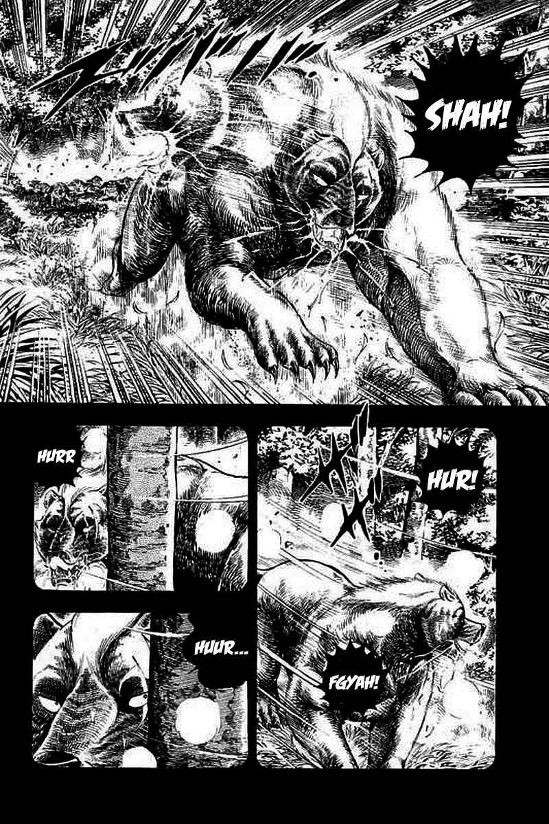 Page 4 Chapter 23 Ginga: The Last Wars