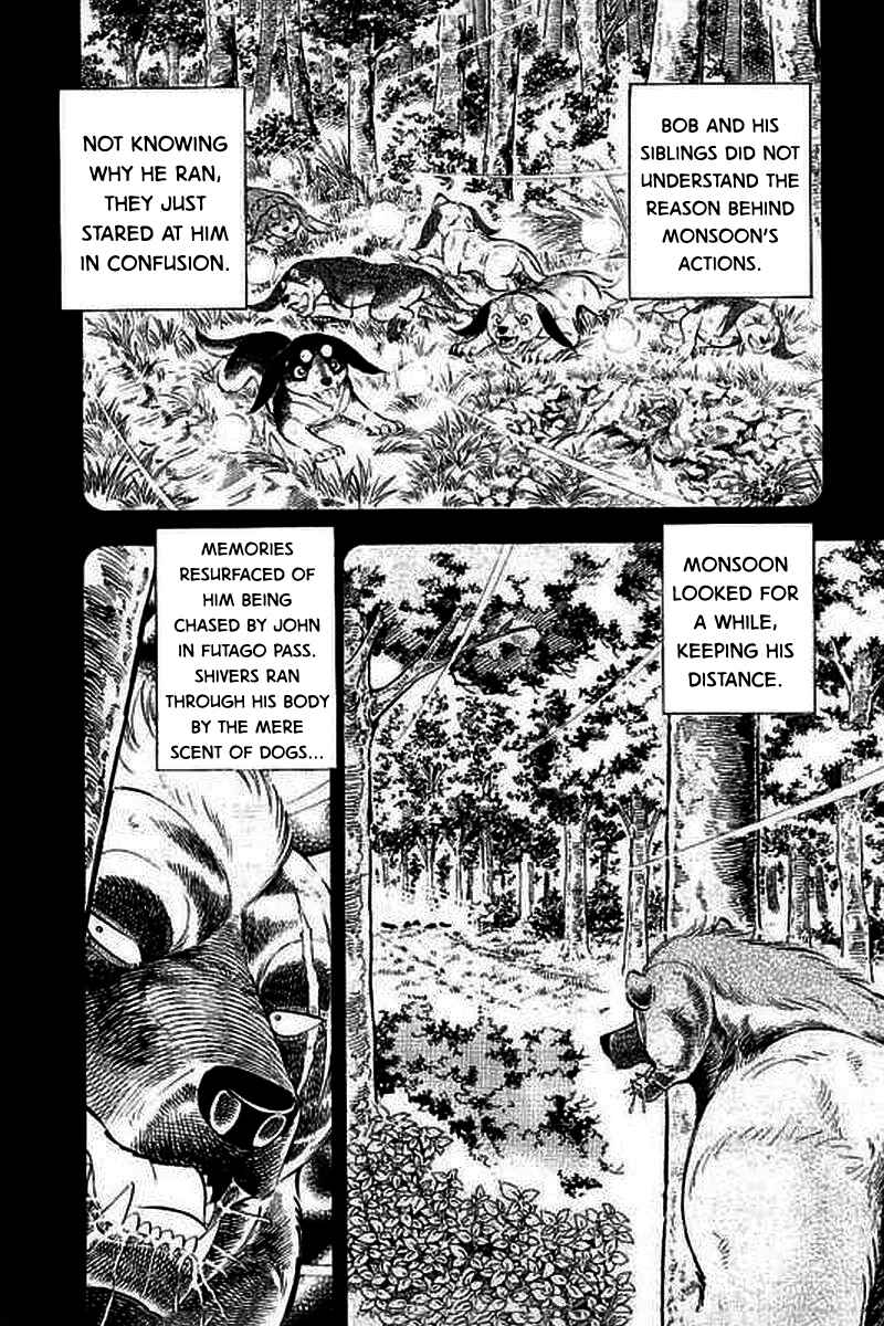Page 5 Chapter 23 Ginga: The Last Wars