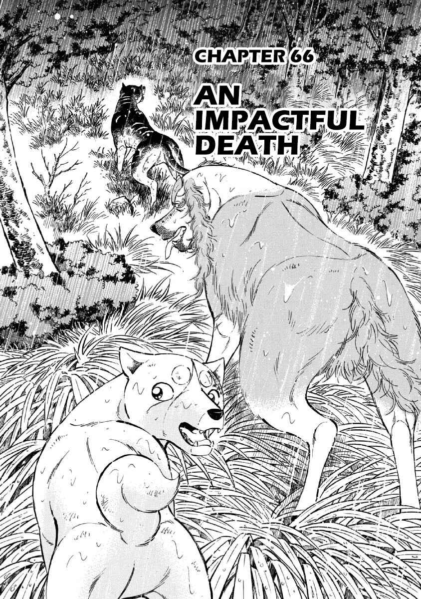 Page 1 Chapter 66 Ginga: The Last Wars