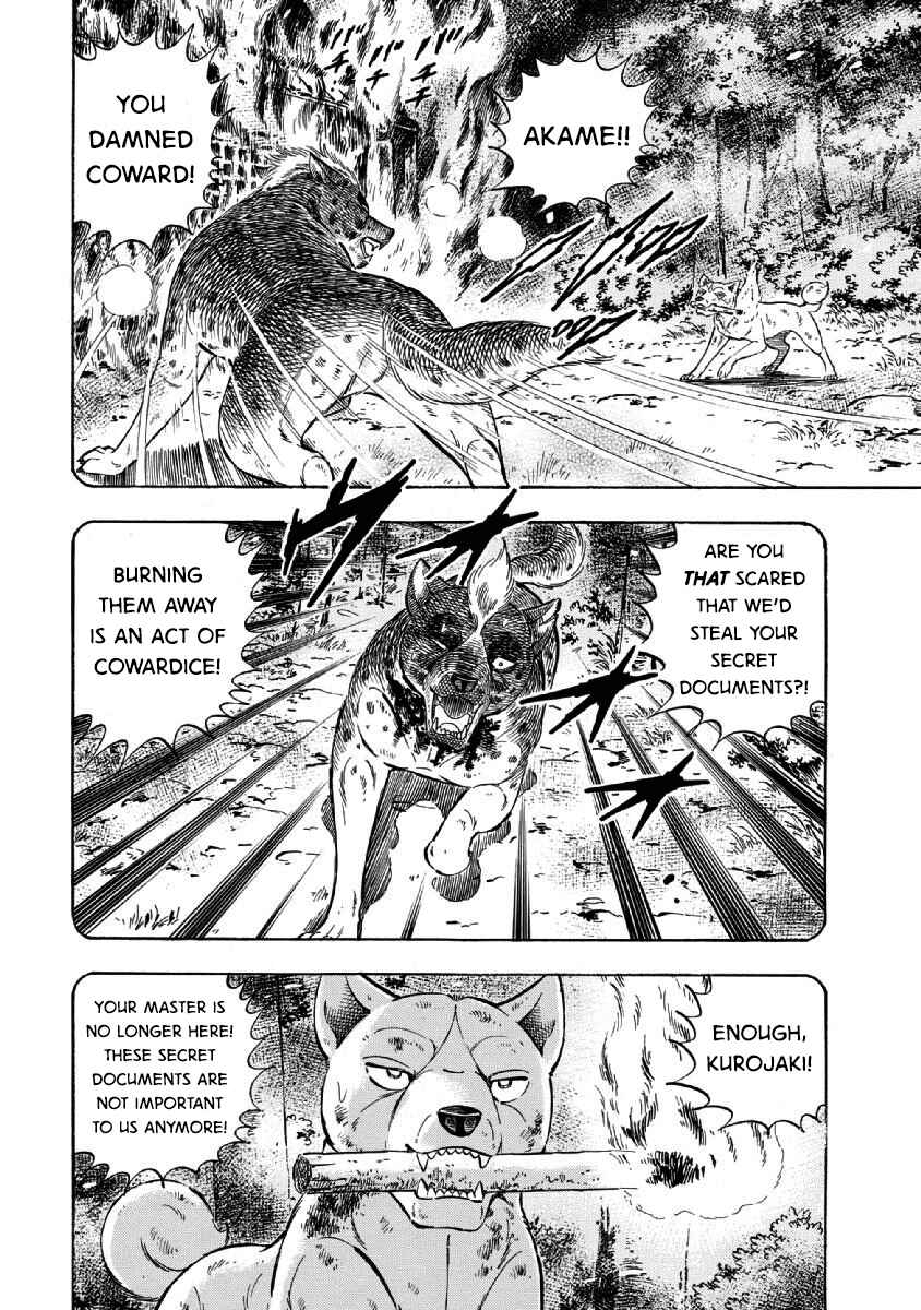 Page 10 Chapter 66 Ginga: The Last Wars