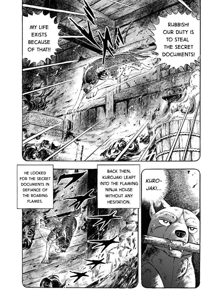 Page 11 Chapter 66 Ginga: The Last Wars