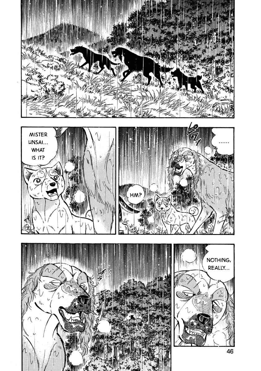 Page 16 Chapter 66 Ginga: The Last Wars