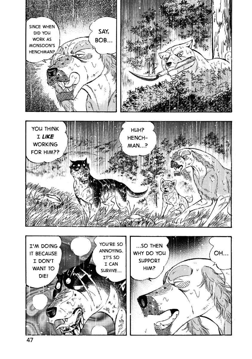 Page 17 Chapter 66 Ginga: The Last Wars