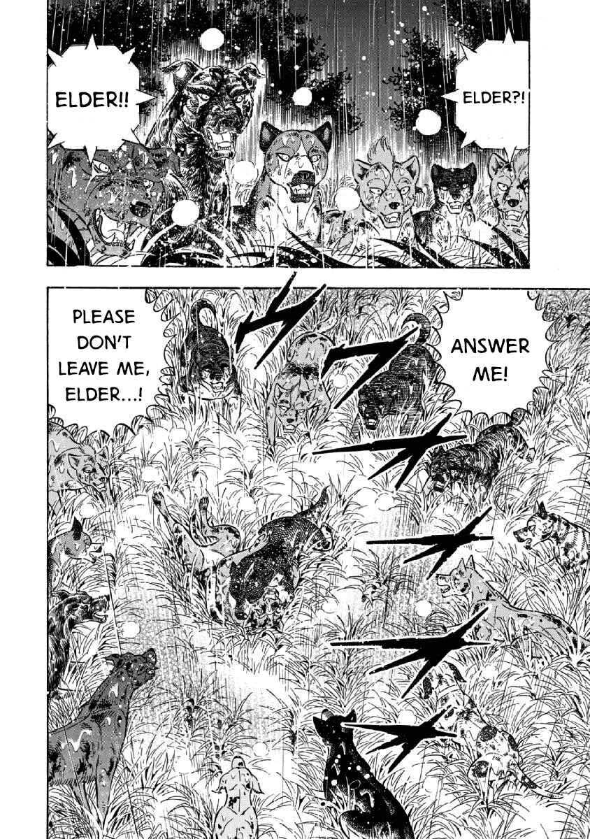 Page 2 Chapter 66 Ginga: The Last Wars