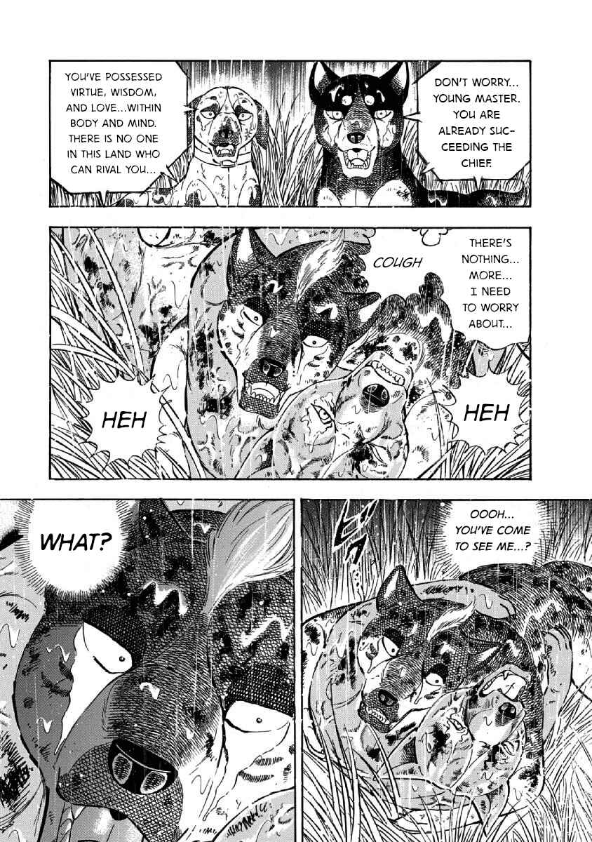 Page 4 Chapter 66 Ginga: The Last Wars
