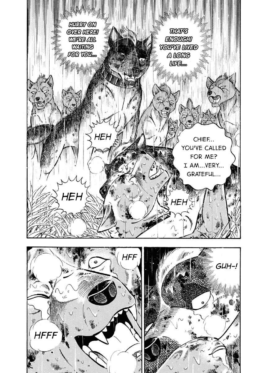 Page 5 Chapter 66 Ginga: The Last Wars