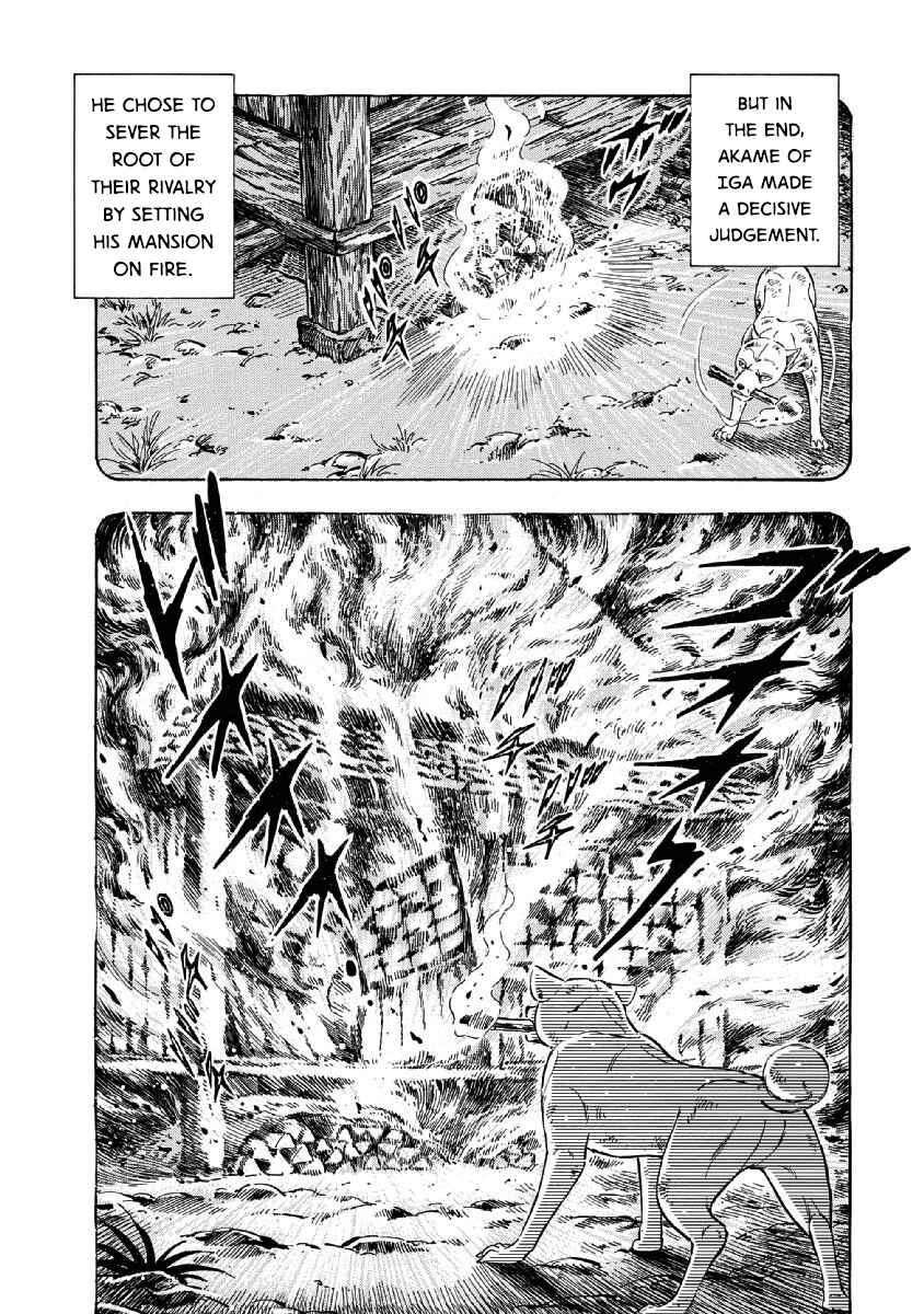 Page 9 Chapter 66 Ginga: The Last Wars
