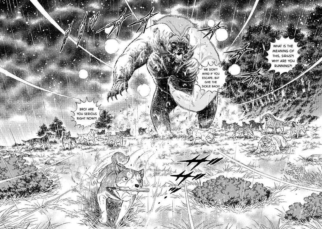 Page 14 Chapter 84 Ginga: The Last Wars